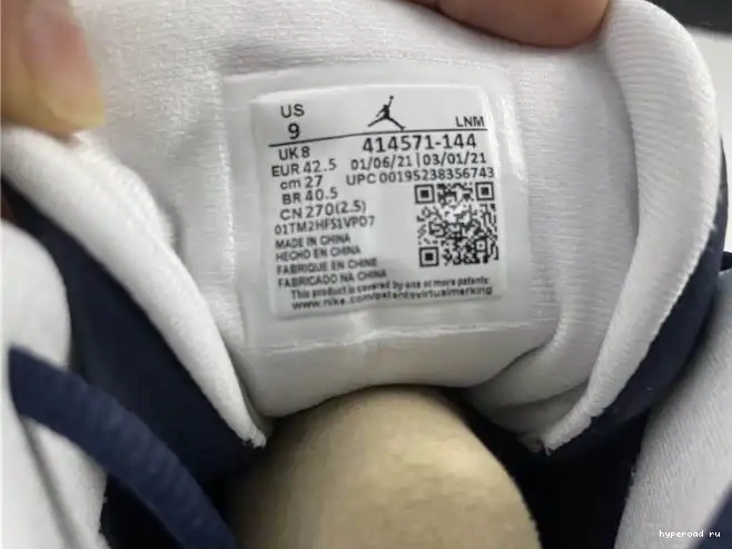 Blue Dark Powder Air 13 414571-144 Jordan 0427